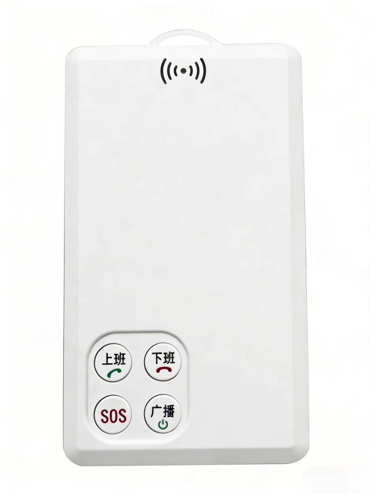 U80防水人员工牌